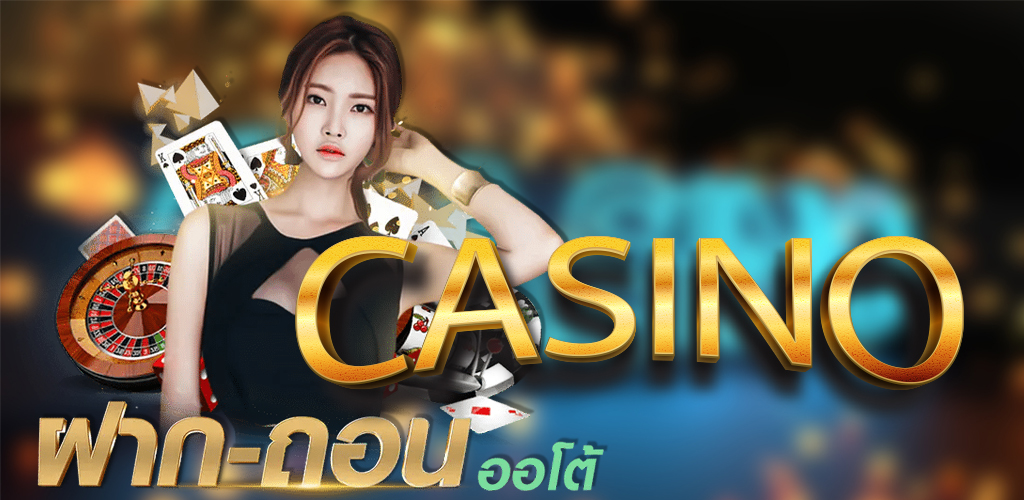 Okcasino